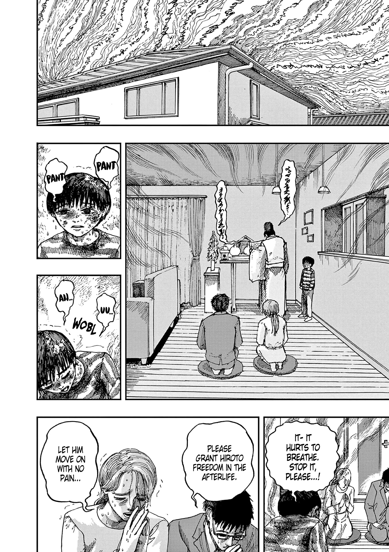 The Hundred Ghost Stories That Led to My Death chapter 29 page 12