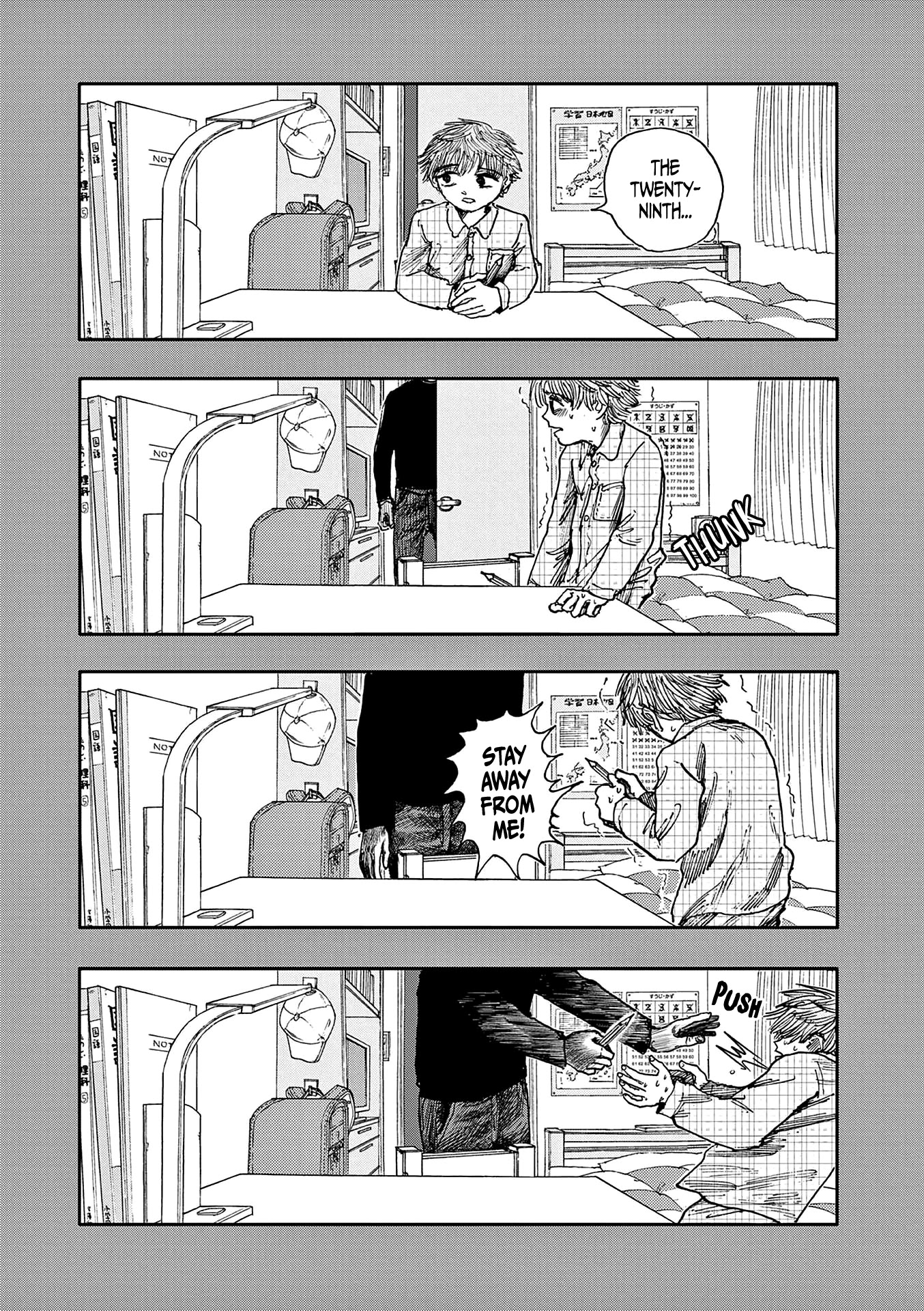 The Hundred Ghost Stories That Led to My Death chapter 29 page 15