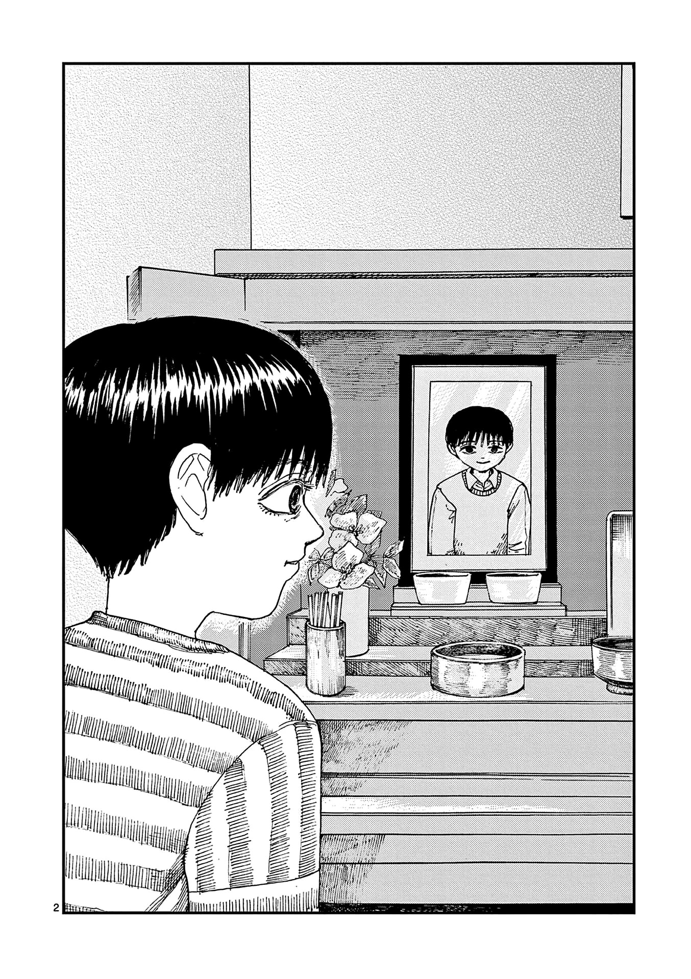 The Hundred Ghost Stories That Led to My Death chapter 29 page 2