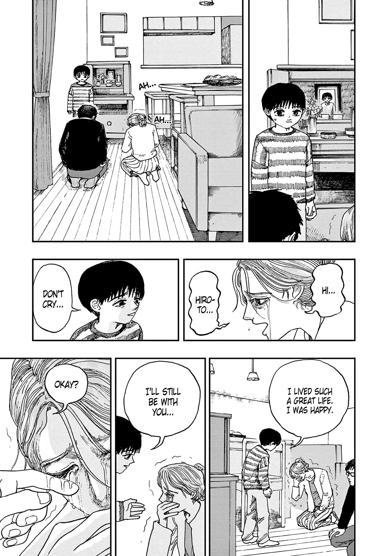 The Hundred Ghost Stories That Led to My Death chapter 29 page 3