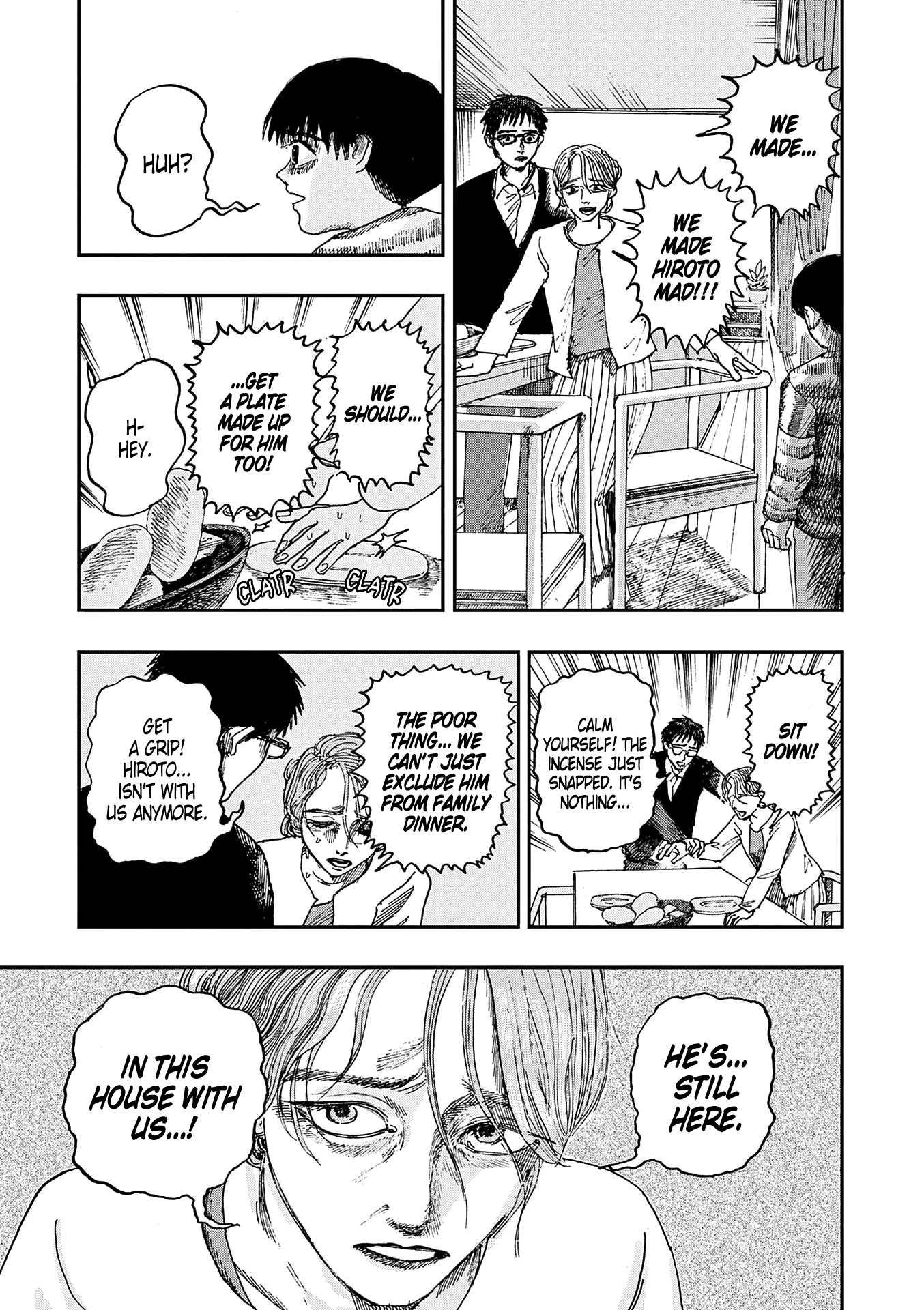 The Hundred Ghost Stories That Led to My Death chapter 29 page 7