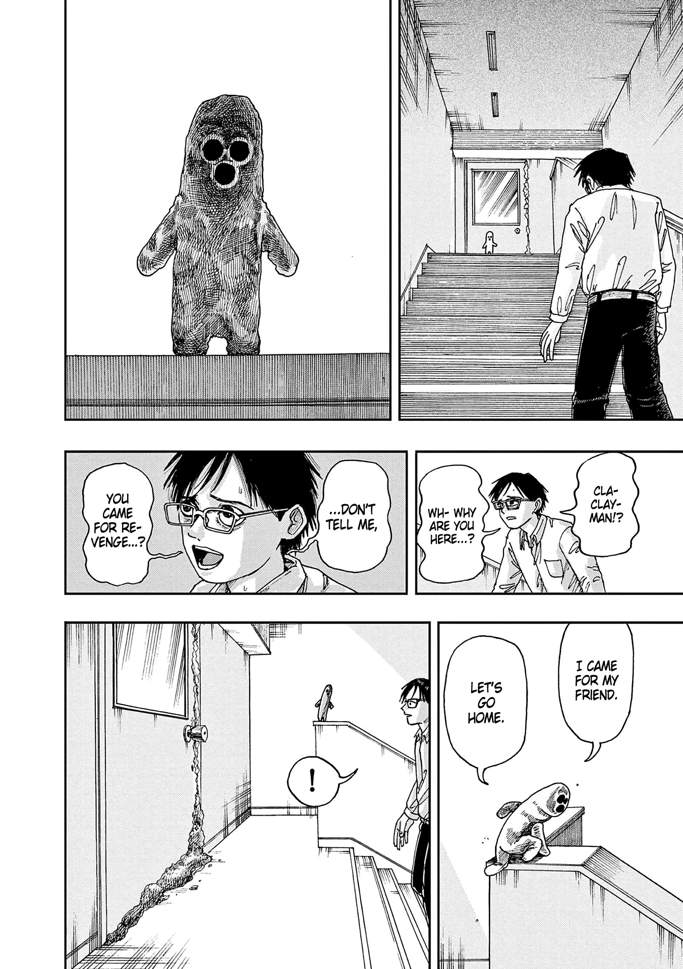 The Hundred Ghost Stories That Led to My Death chapter 3 page 12