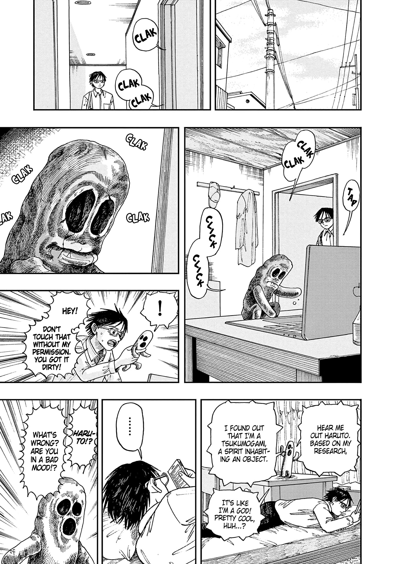 The Hundred Ghost Stories That Led to My Death chapter 3 page 5