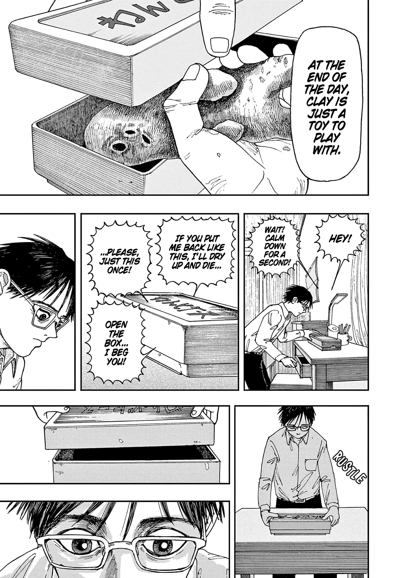 The Hundred Ghost Stories That Led to My Death chapter 3 page 7