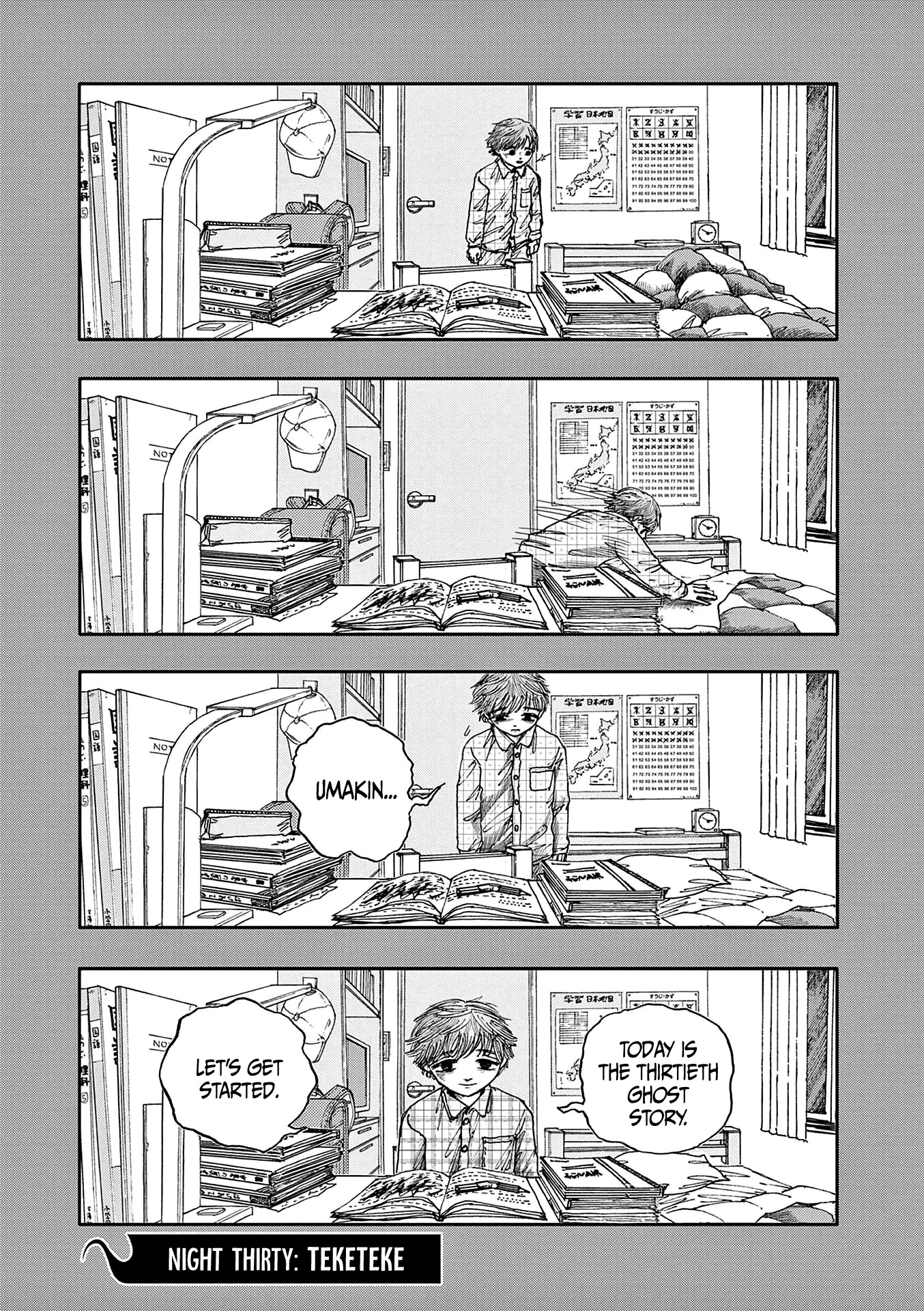 The Hundred Ghost Stories That Led to My Death chapter 30 page 1