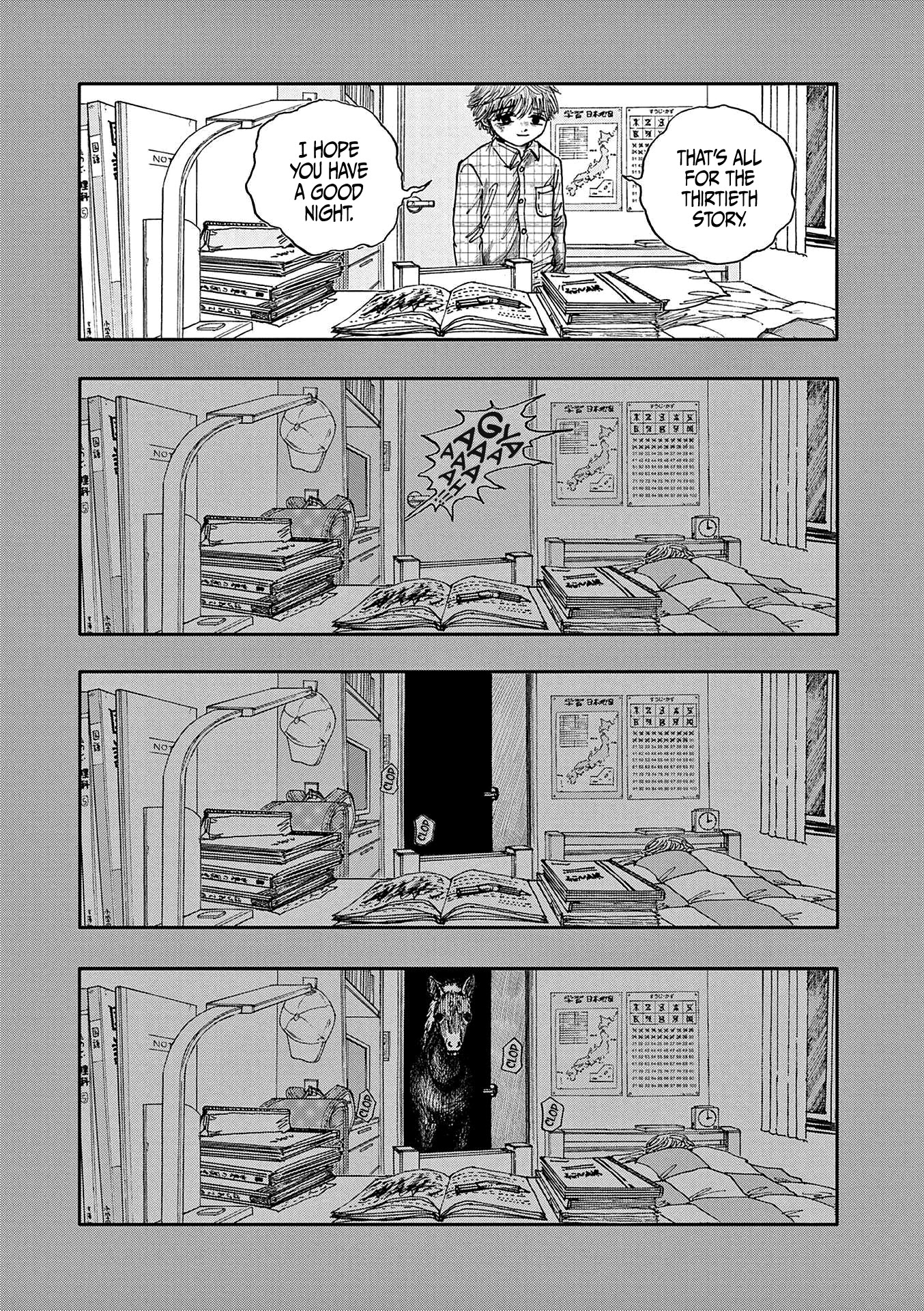 The Hundred Ghost Stories That Led to My Death chapter 30 page 15