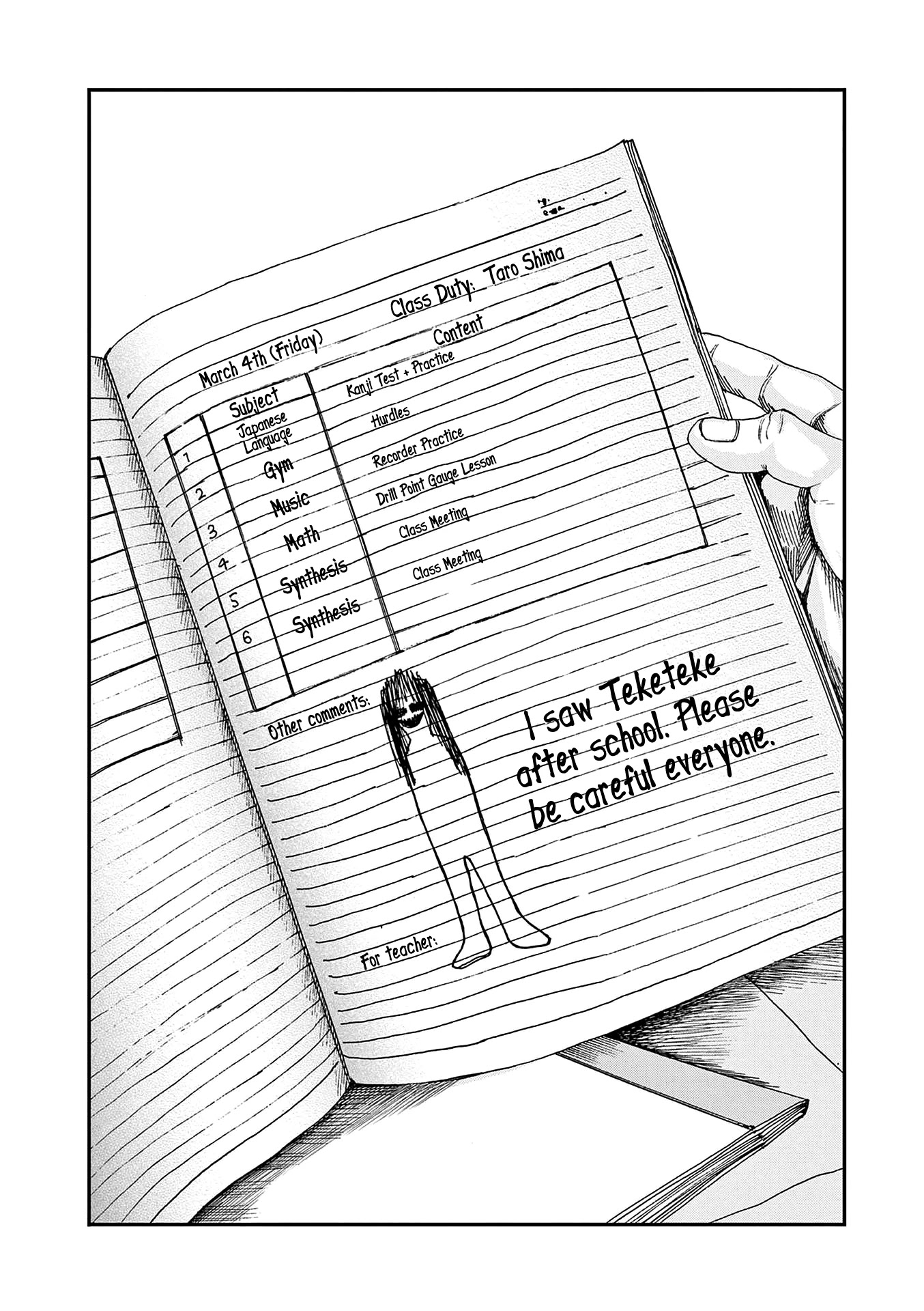 The Hundred Ghost Stories That Led to My Death chapter 30 page 2