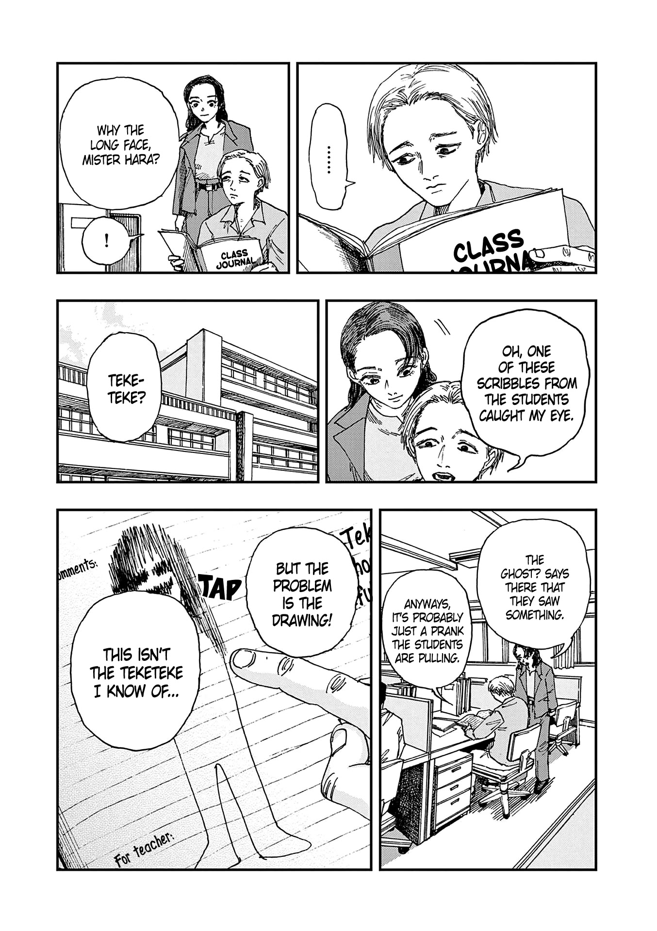 The Hundred Ghost Stories That Led to My Death chapter 30 page 3