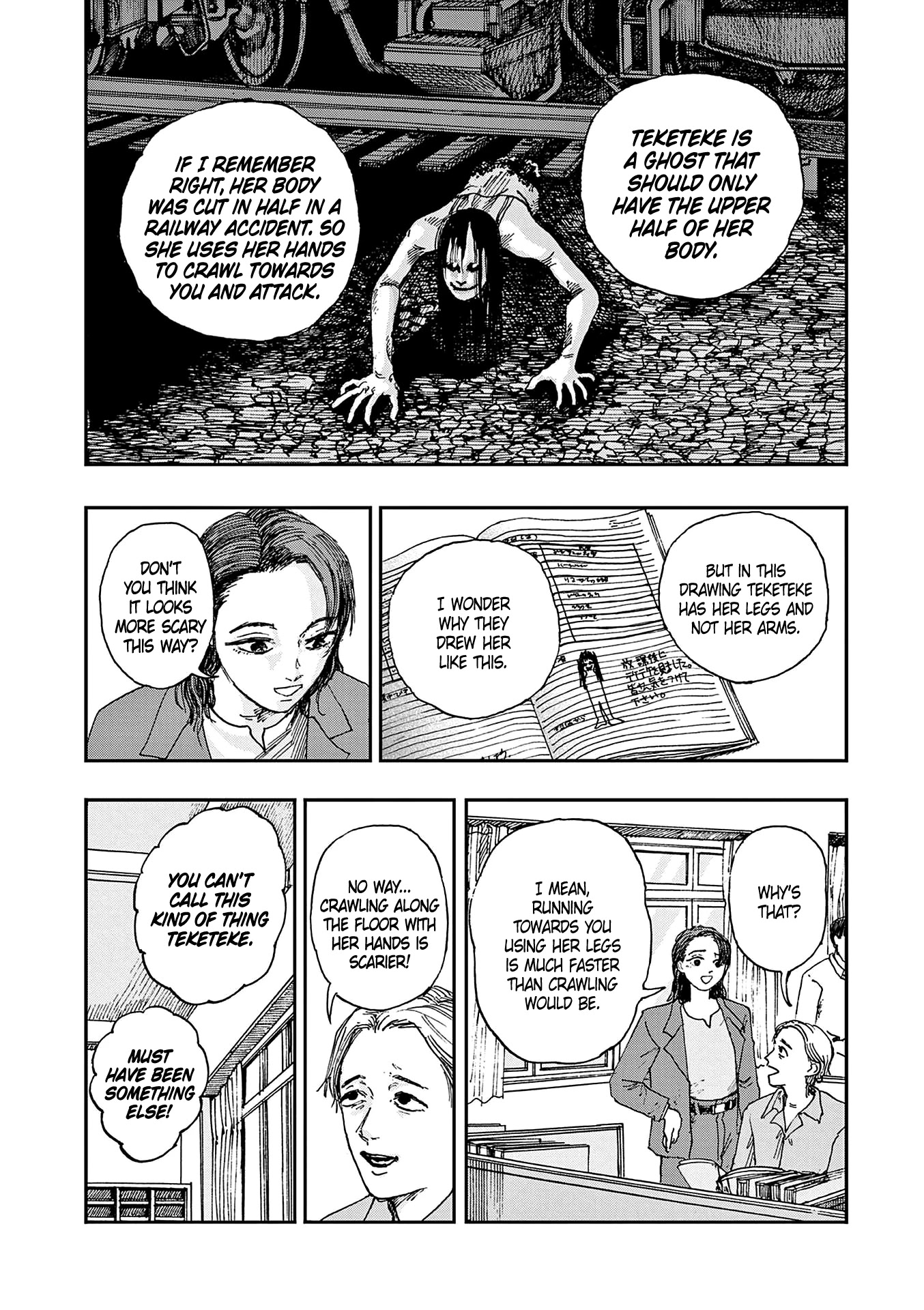 The Hundred Ghost Stories That Led to My Death chapter 30 page 4