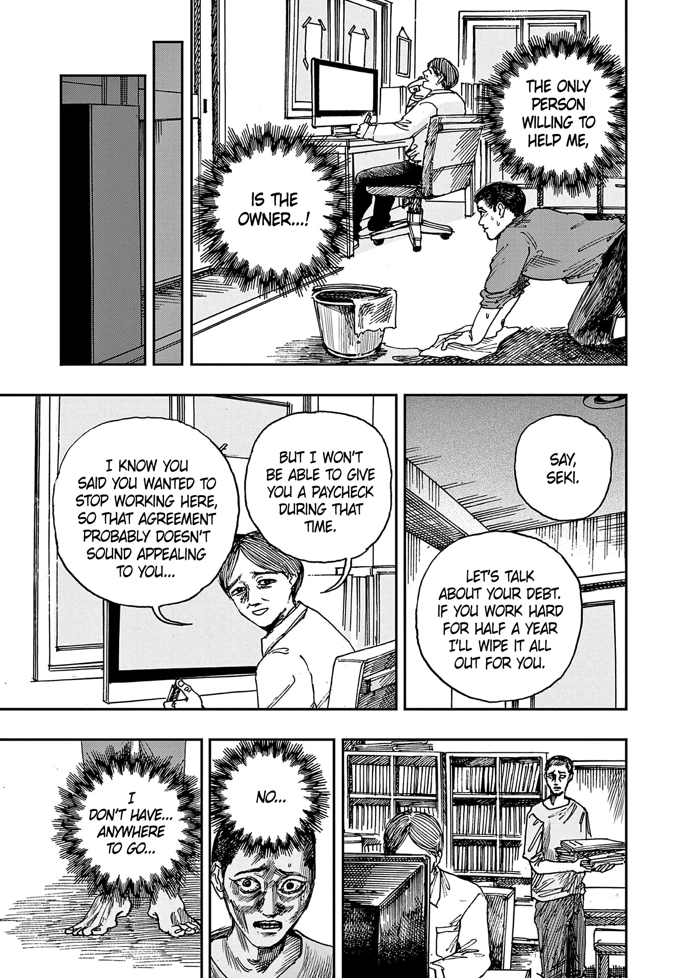 The Hundred Ghost Stories That Led to My Death chapter 31 page 14