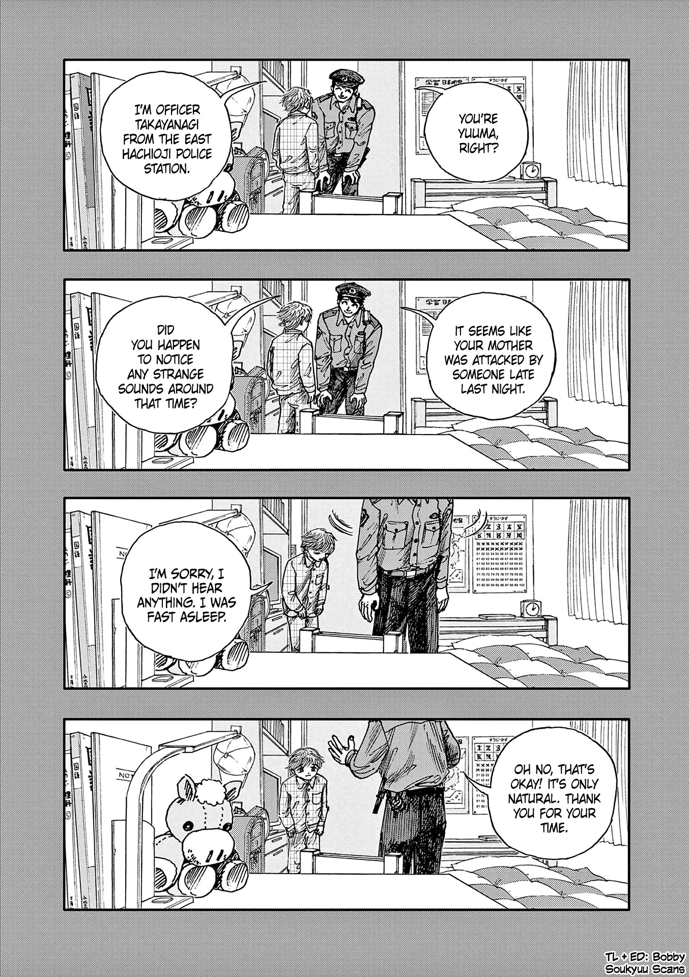 The Hundred Ghost Stories That Led to My Death chapter 31 page 17