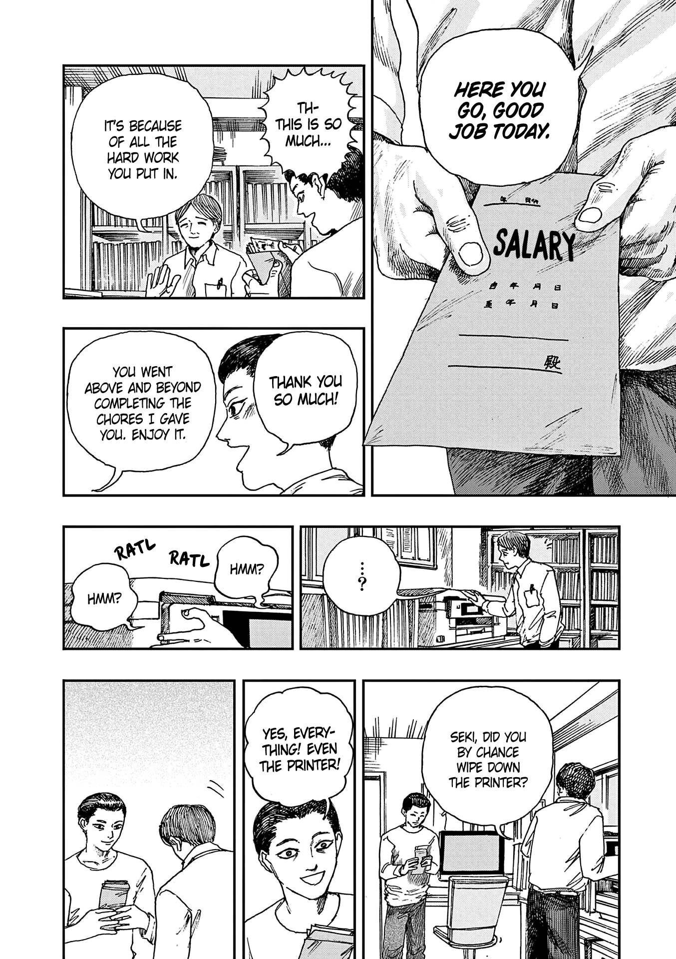 The Hundred Ghost Stories That Led to My Death chapter 31 page 5