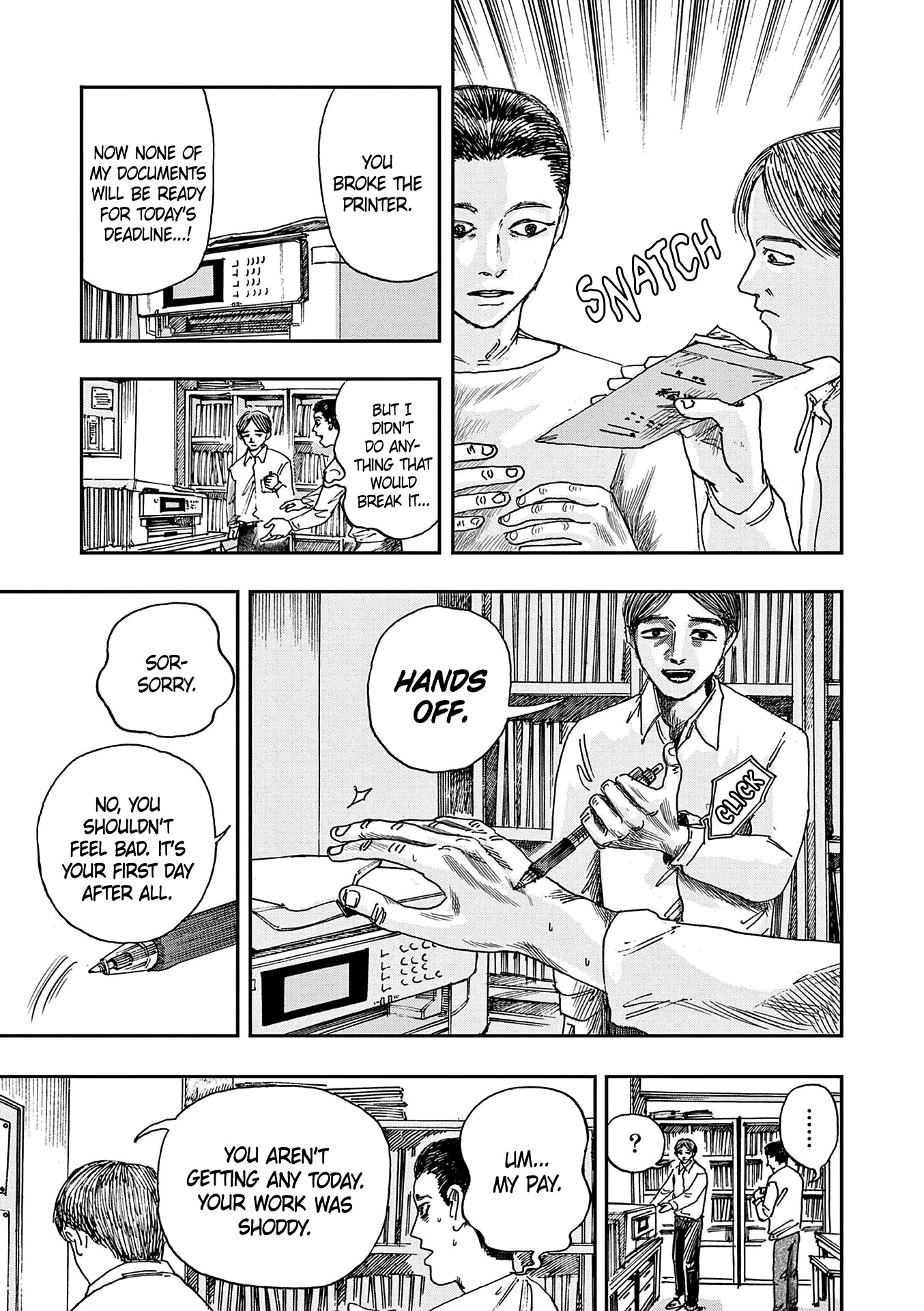 The Hundred Ghost Stories That Led to My Death chapter 31 page 6