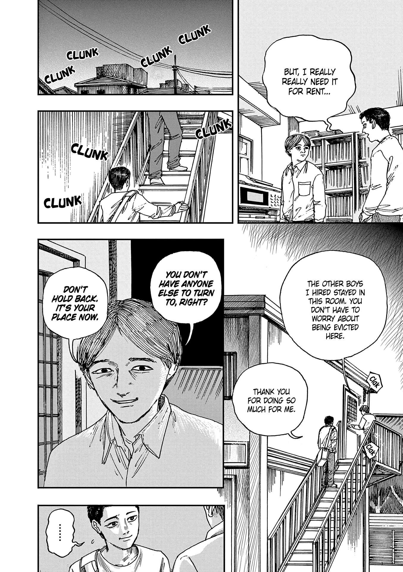 The Hundred Ghost Stories That Led to My Death chapter 31 page 7