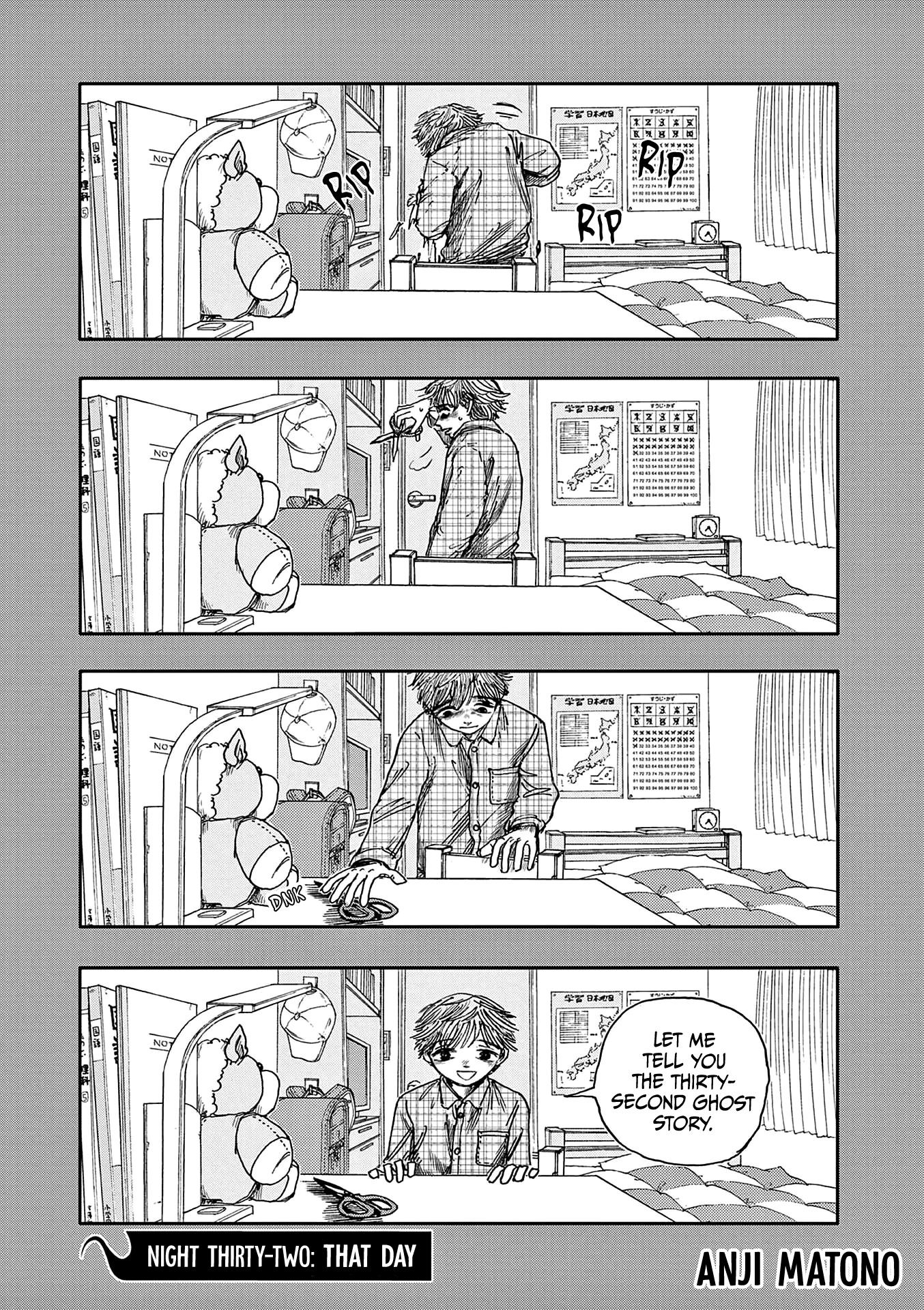 The Hundred Ghost Stories That Led to My Death chapter 32 page 1