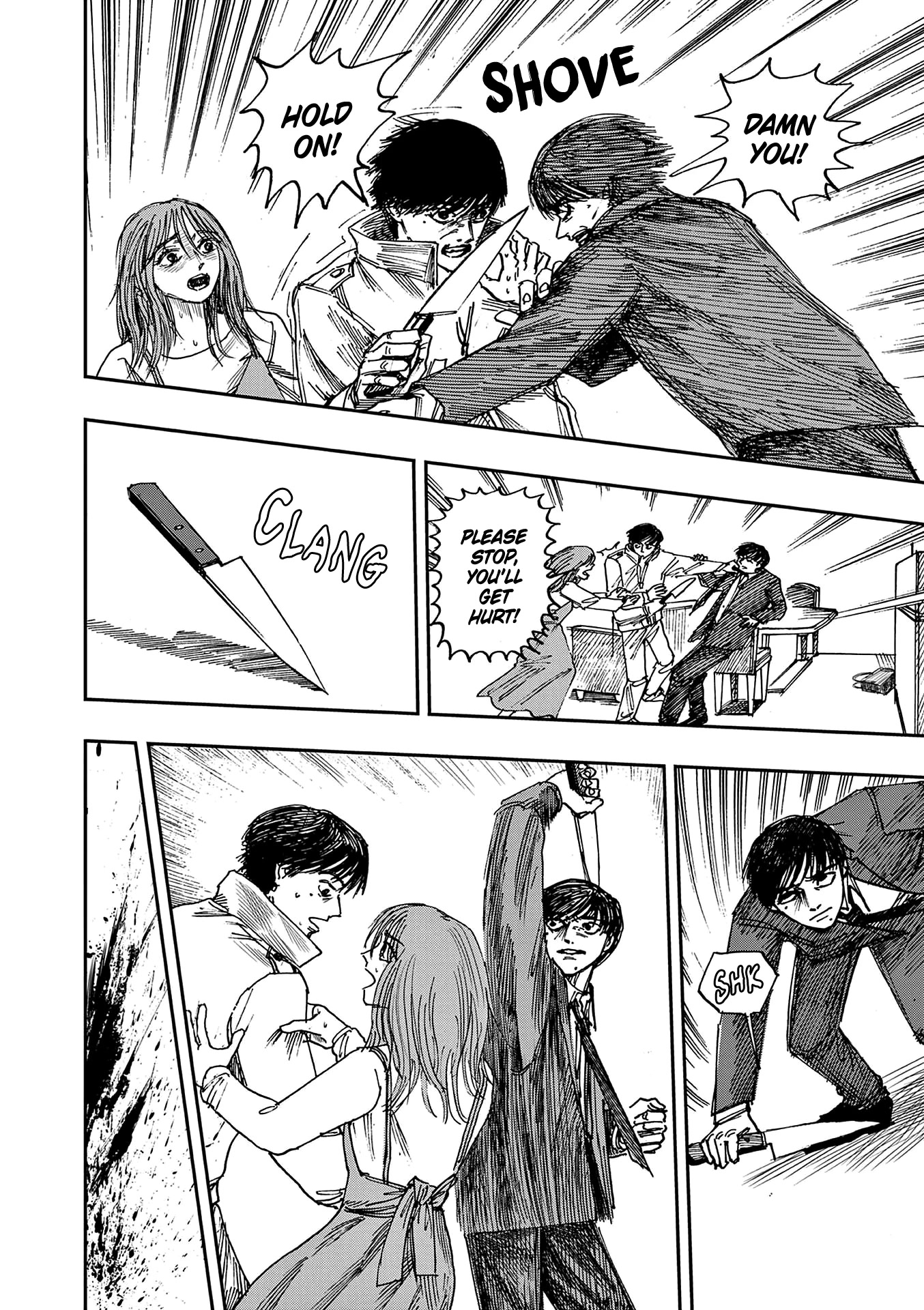 The Hundred Ghost Stories That Led to My Death chapter 32 page 12