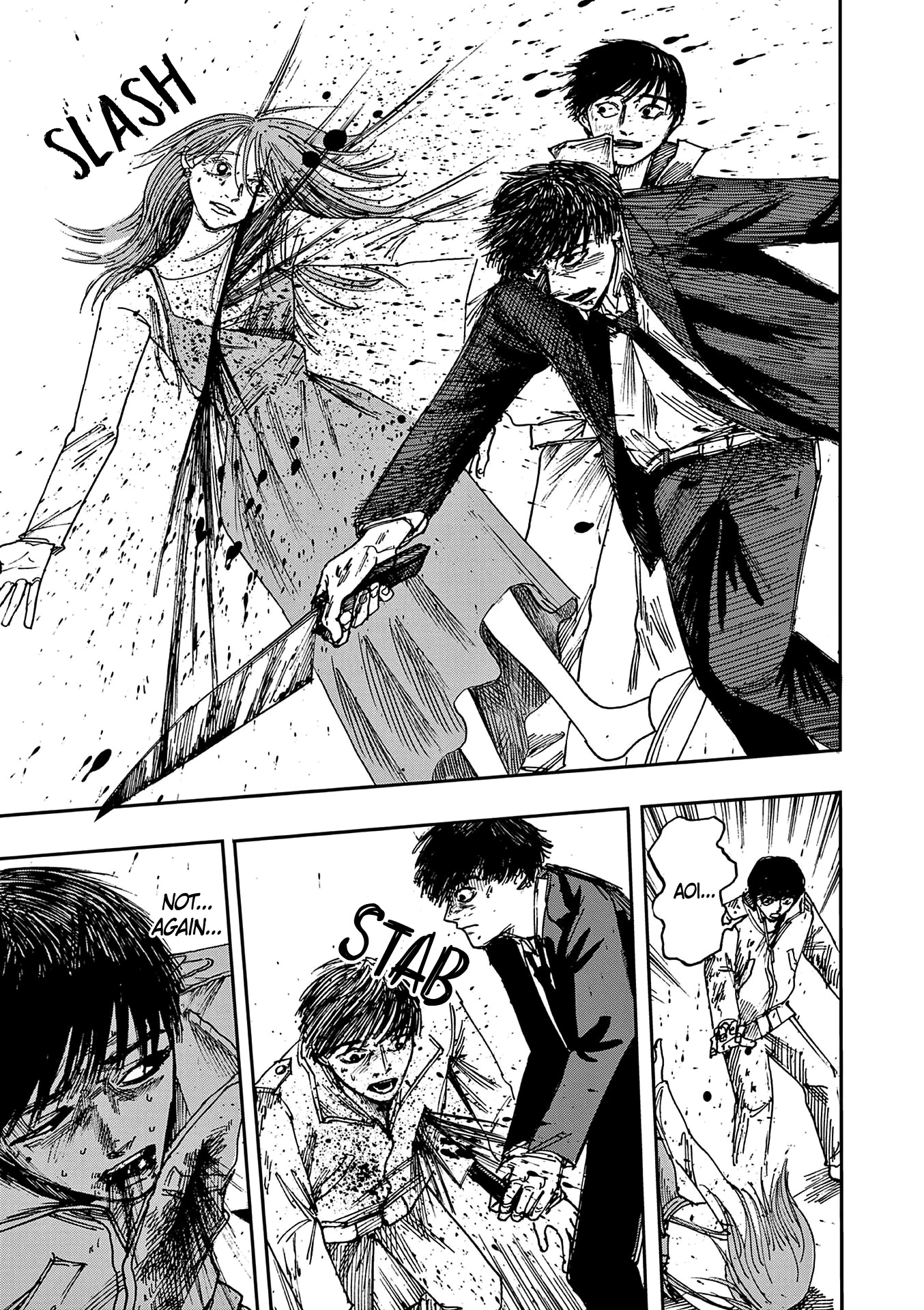 The Hundred Ghost Stories That Led to My Death chapter 32 page 13