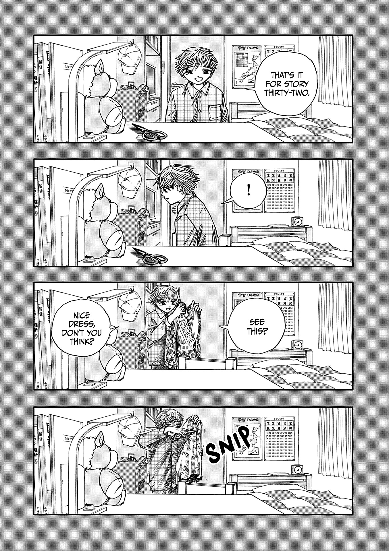 The Hundred Ghost Stories That Led to My Death chapter 32 page 15