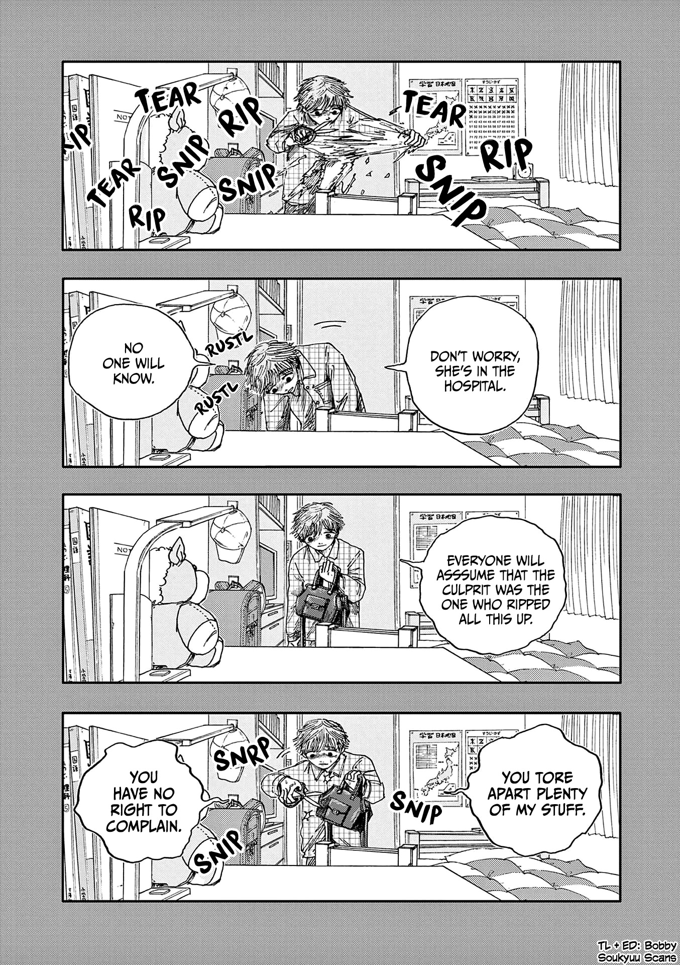 The Hundred Ghost Stories That Led to My Death chapter 32 page 16