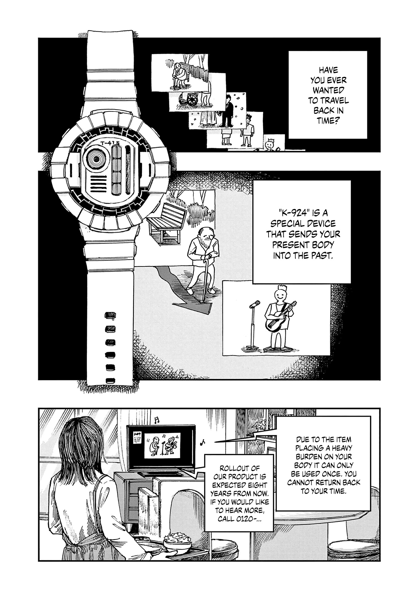 The Hundred Ghost Stories That Led to My Death chapter 32 page 2