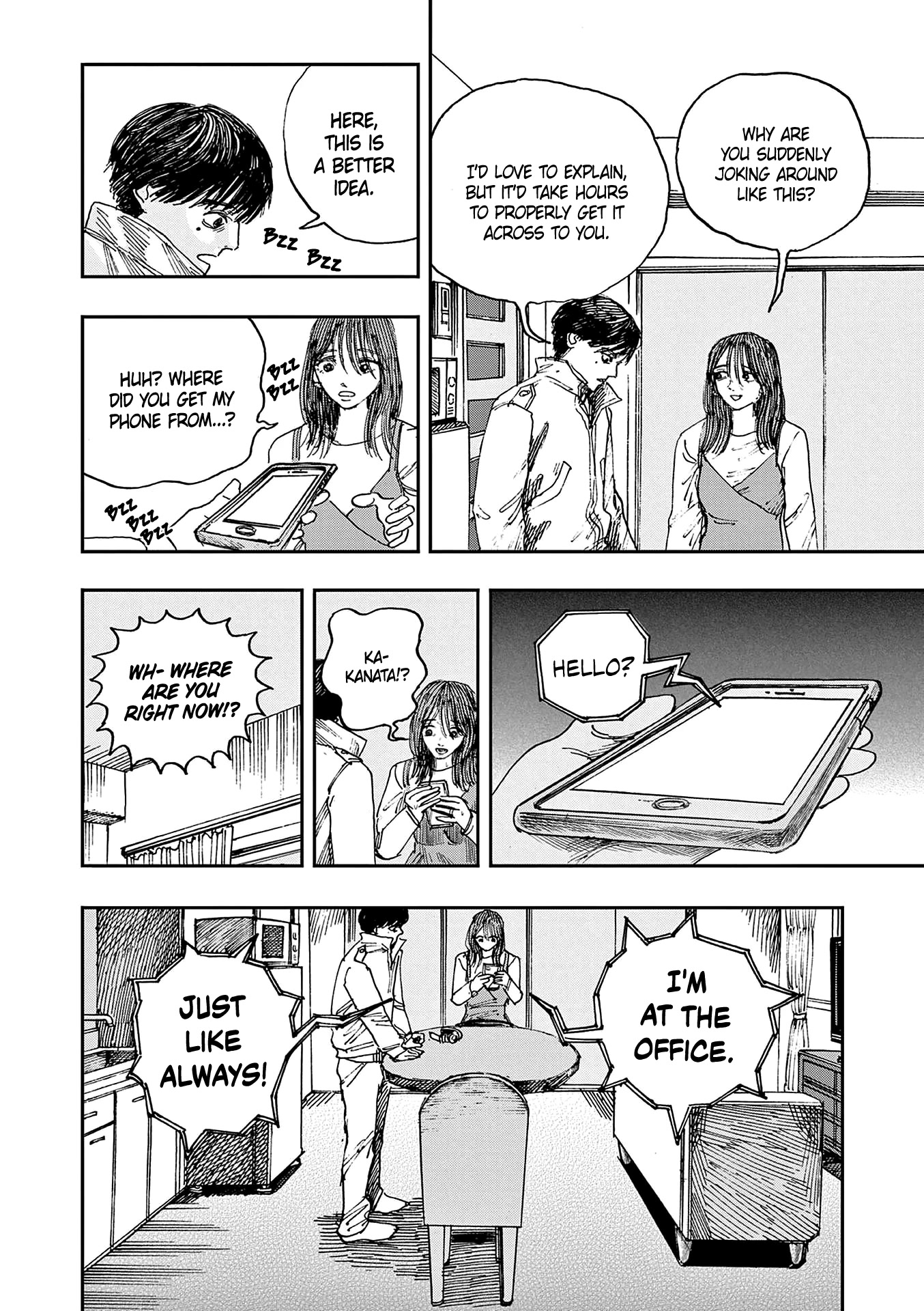 The Hundred Ghost Stories That Led to My Death chapter 32 page 6