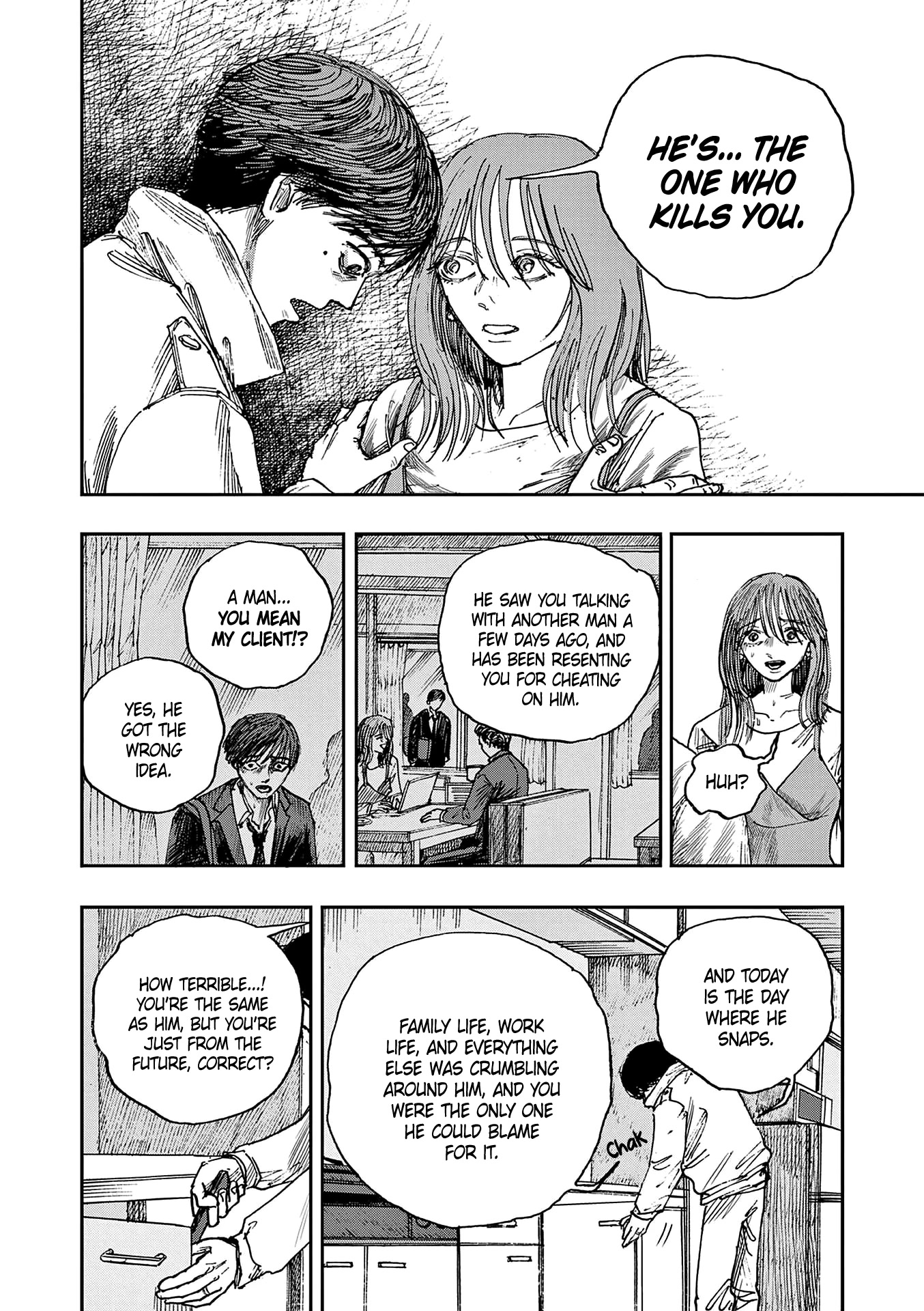 The Hundred Ghost Stories That Led to My Death chapter 32 page 8