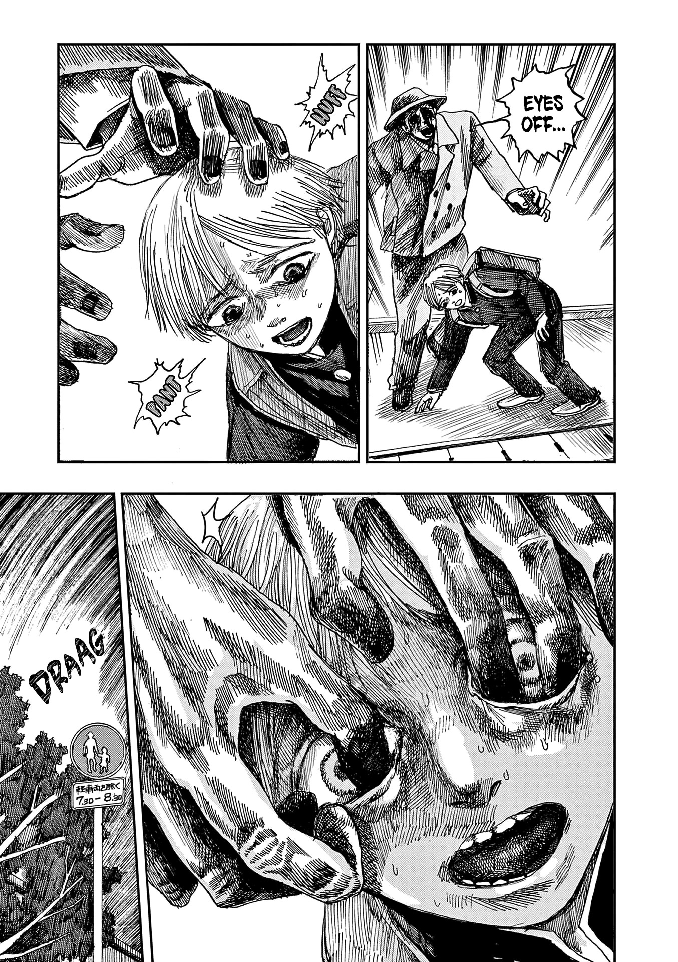 The Hundred Ghost Stories That Led to My Death chapter 33 page 12