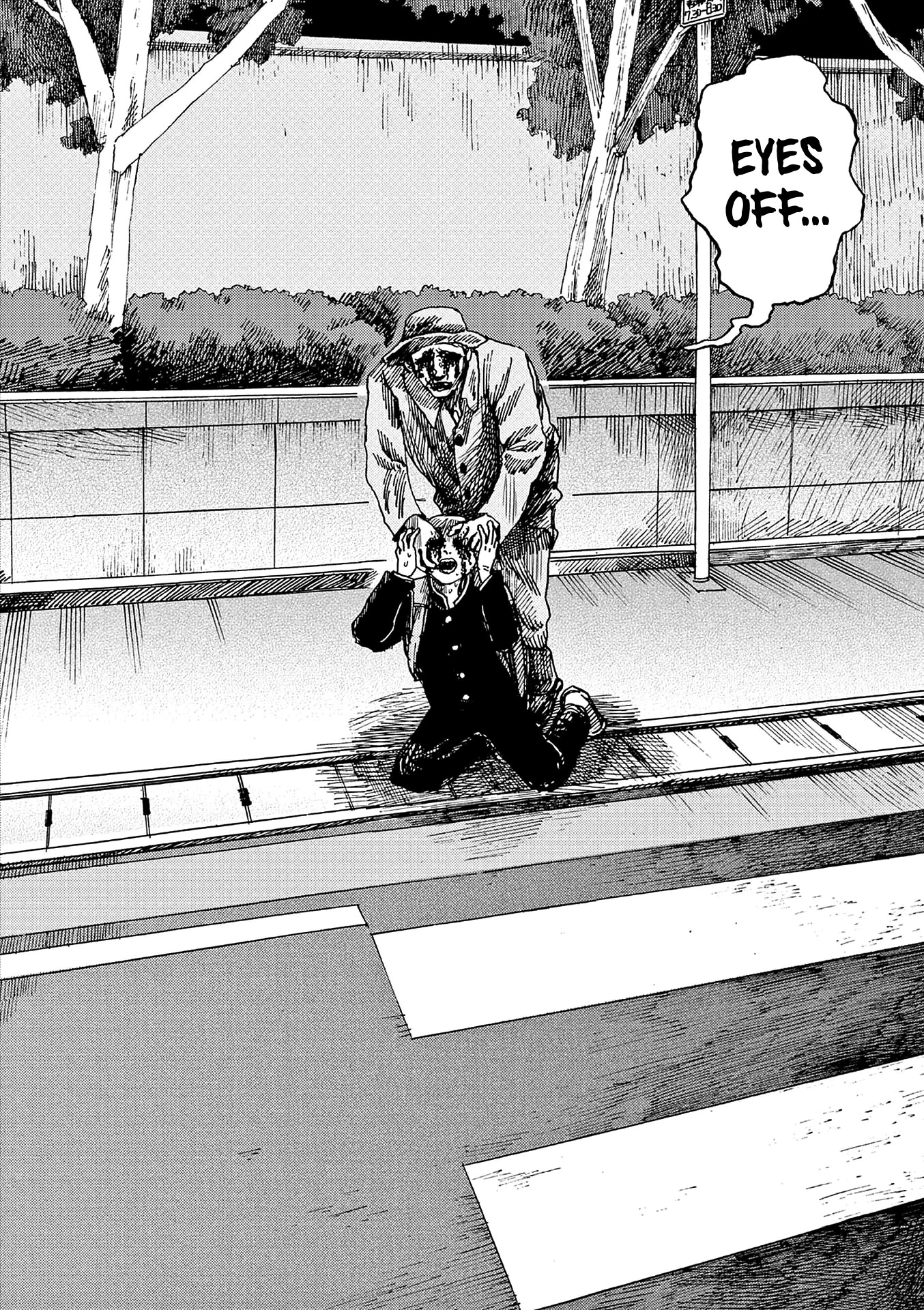 The Hundred Ghost Stories That Led to My Death chapter 33 page 13