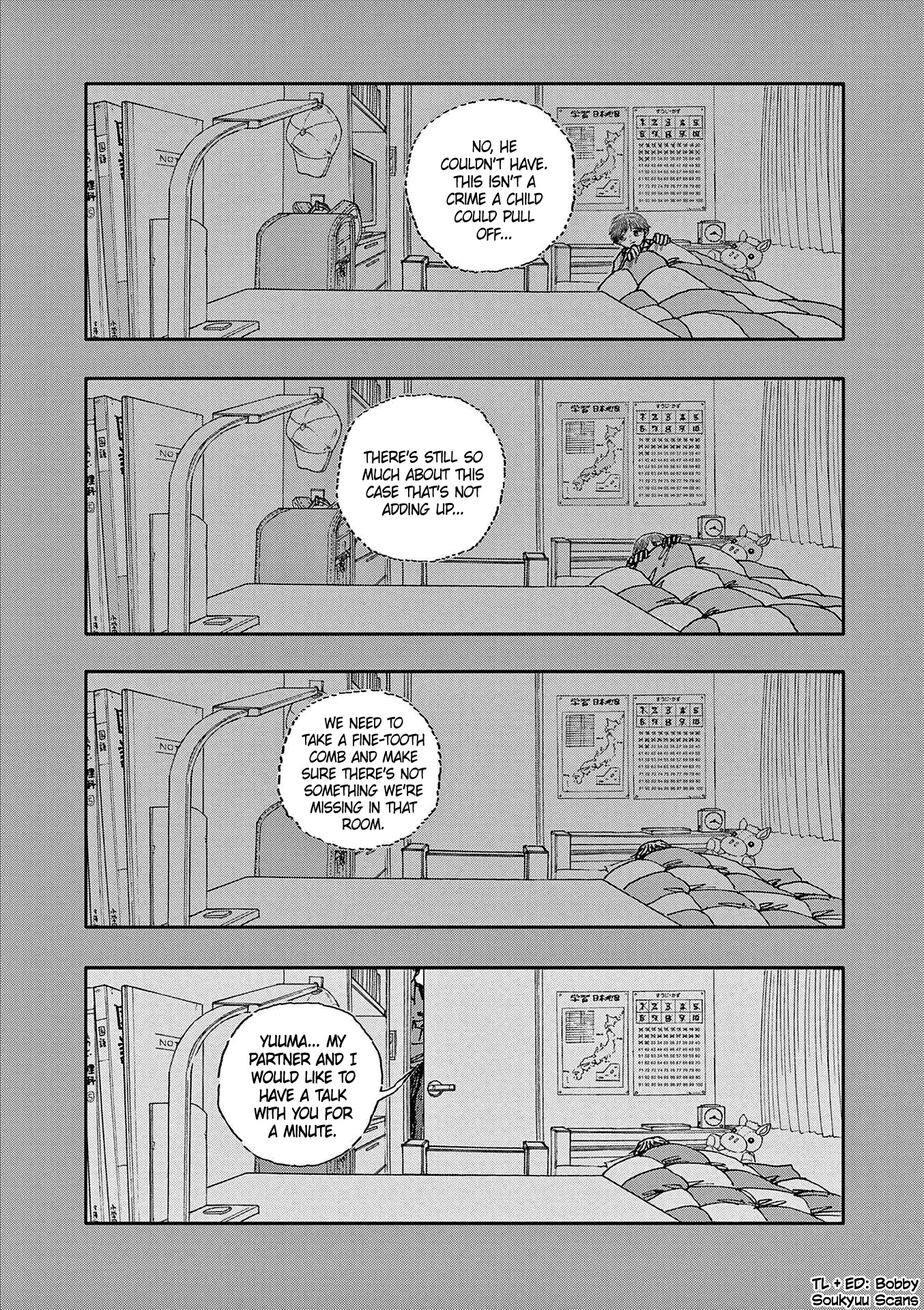 The Hundred Ghost Stories That Led to My Death chapter 33 page 15