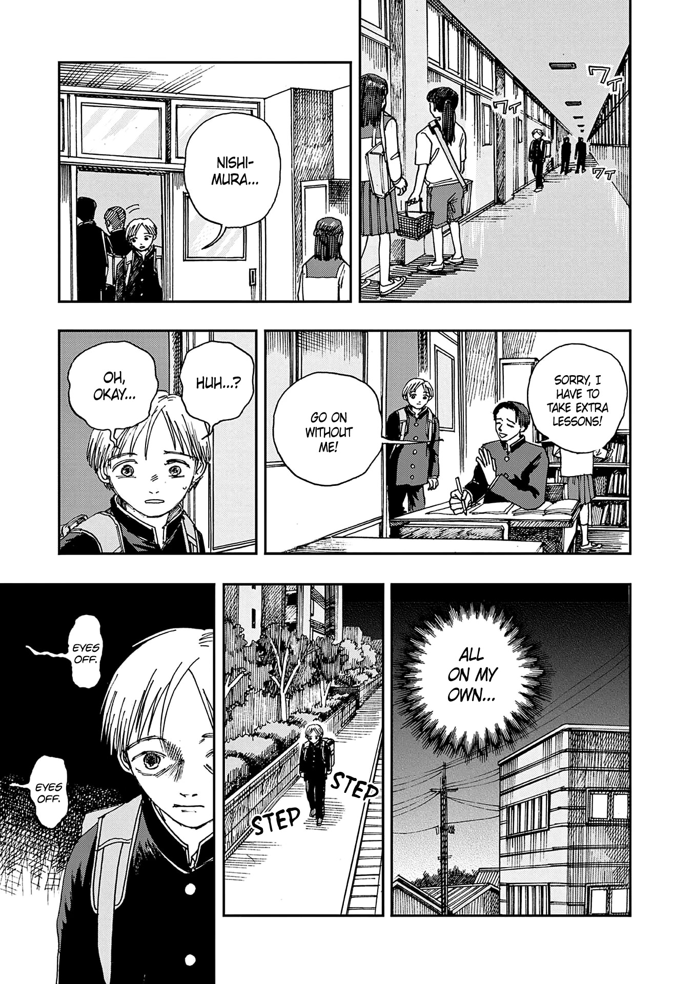 The Hundred Ghost Stories That Led to My Death chapter 33 page 7