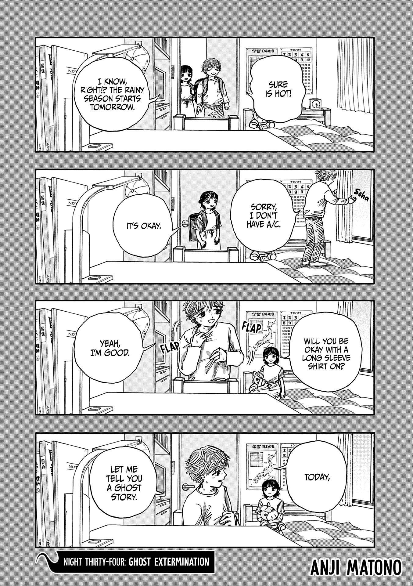 The Hundred Ghost Stories That Led to My Death chapter 34 page 1