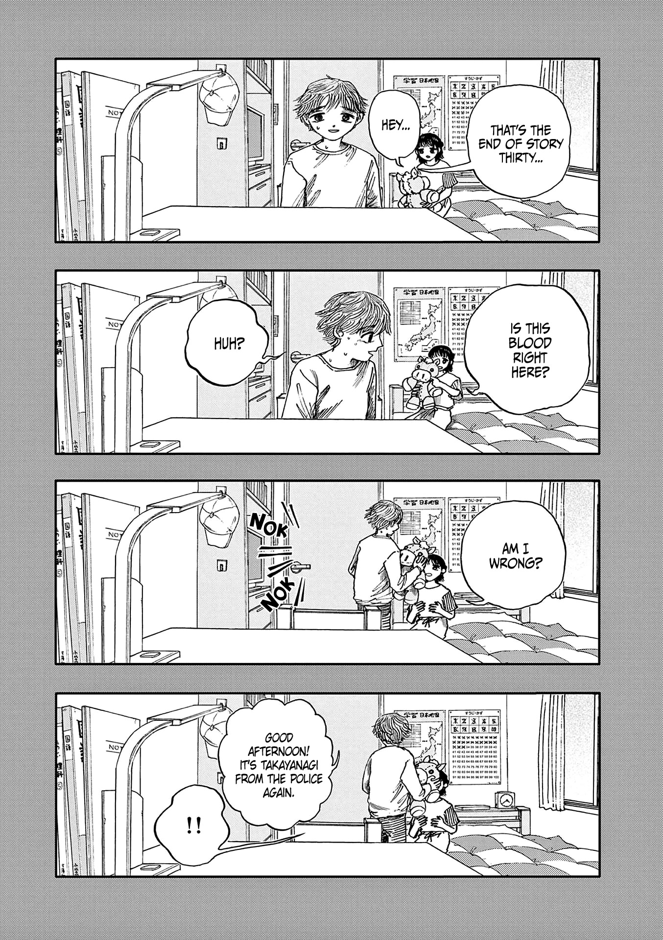 The Hundred Ghost Stories That Led to My Death chapter 34 page 15