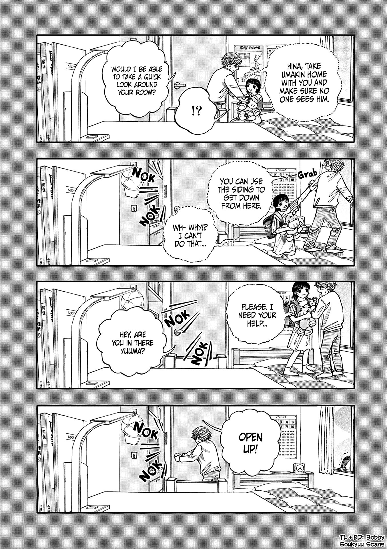 The Hundred Ghost Stories That Led to My Death chapter 34 page 16