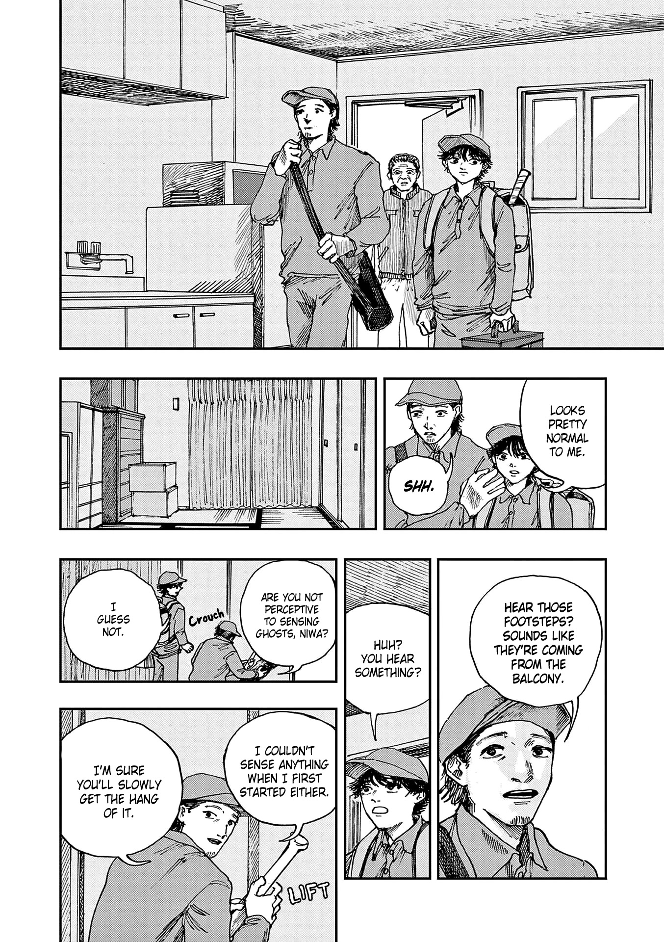 The Hundred Ghost Stories That Led to My Death chapter 34 page 4