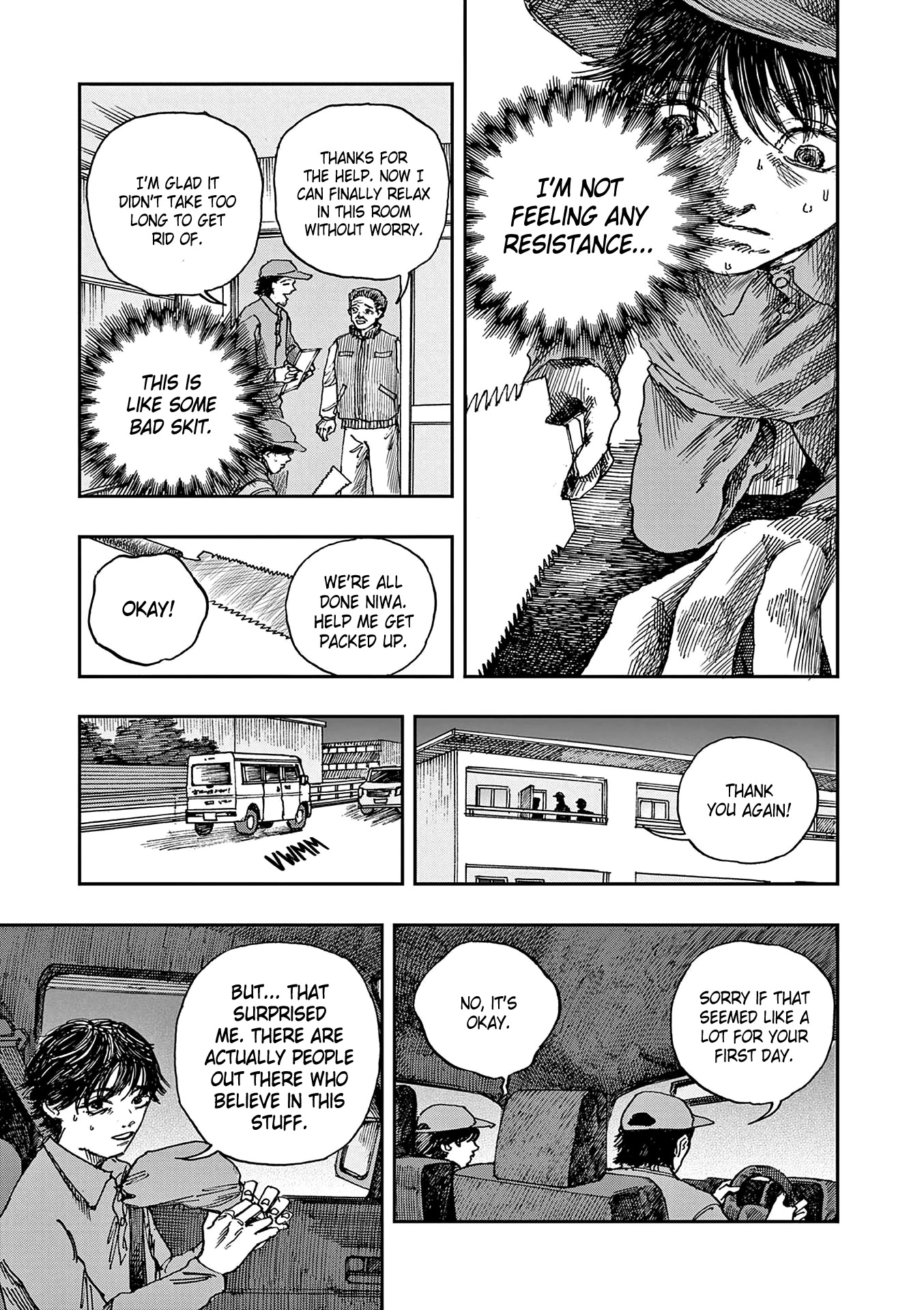 The Hundred Ghost Stories That Led to My Death chapter 34 page 7