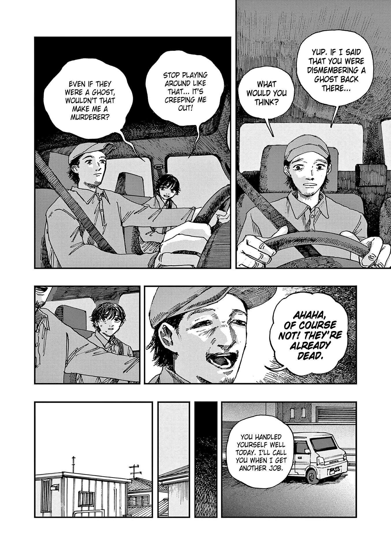 The Hundred Ghost Stories That Led to My Death chapter 34 page 8