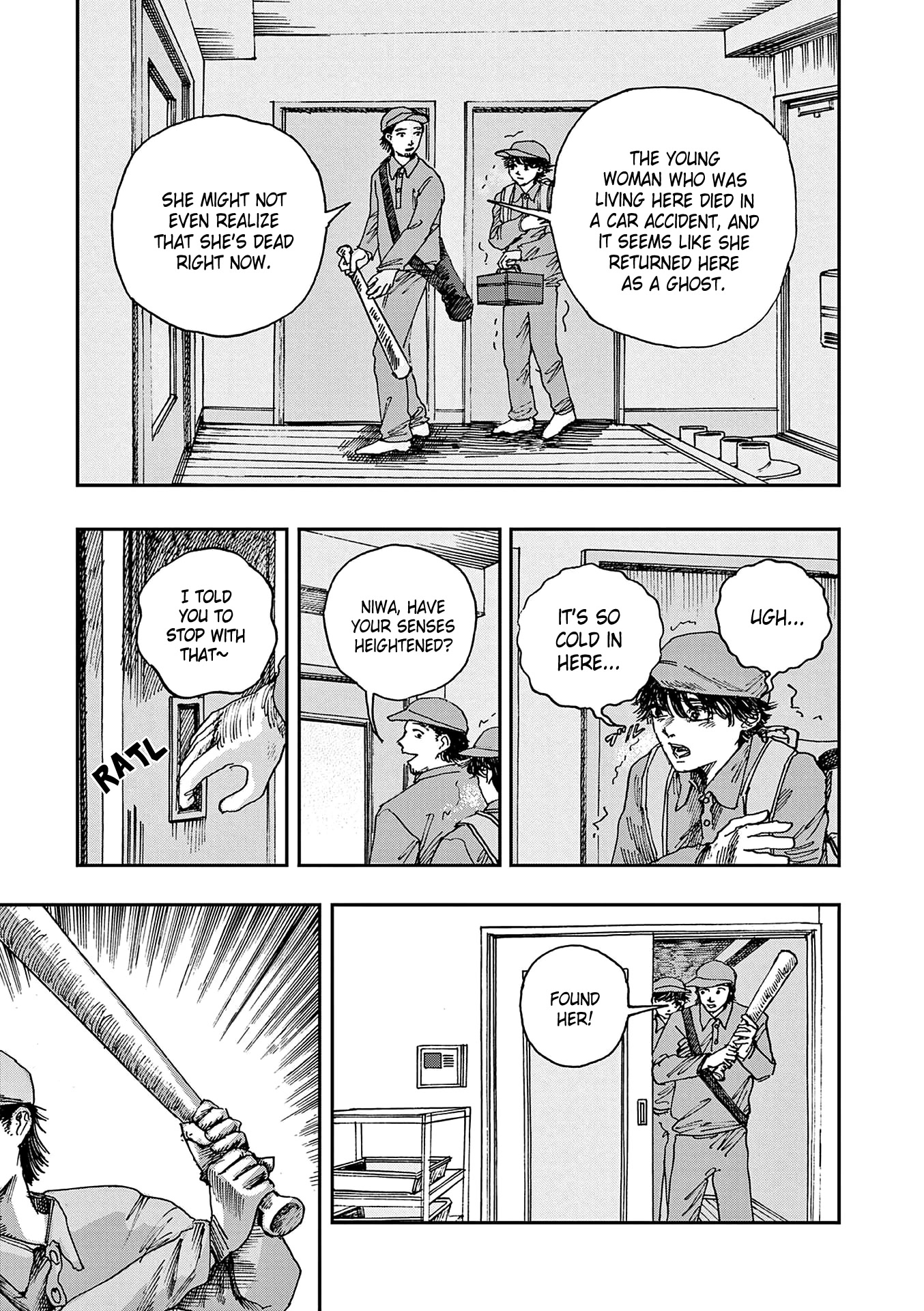 The Hundred Ghost Stories That Led to My Death chapter 34 page 9