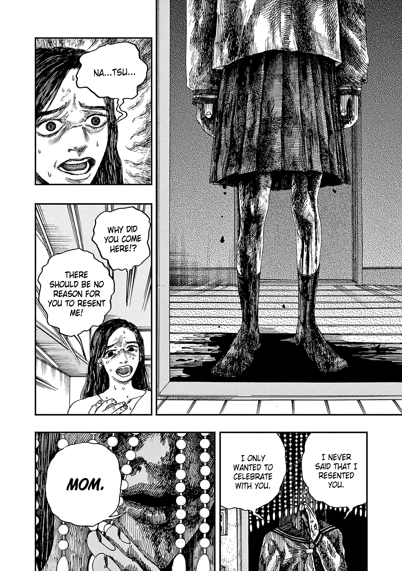 The Hundred Ghost Stories That Led to My Death chapter 35 page 12