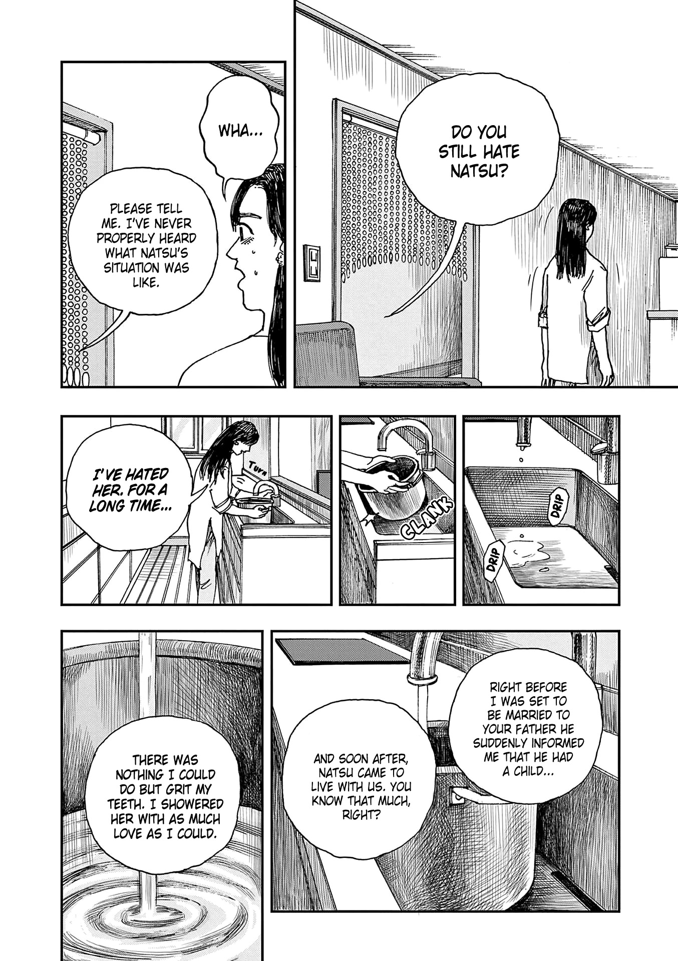 The Hundred Ghost Stories That Led to My Death chapter 35 page 6