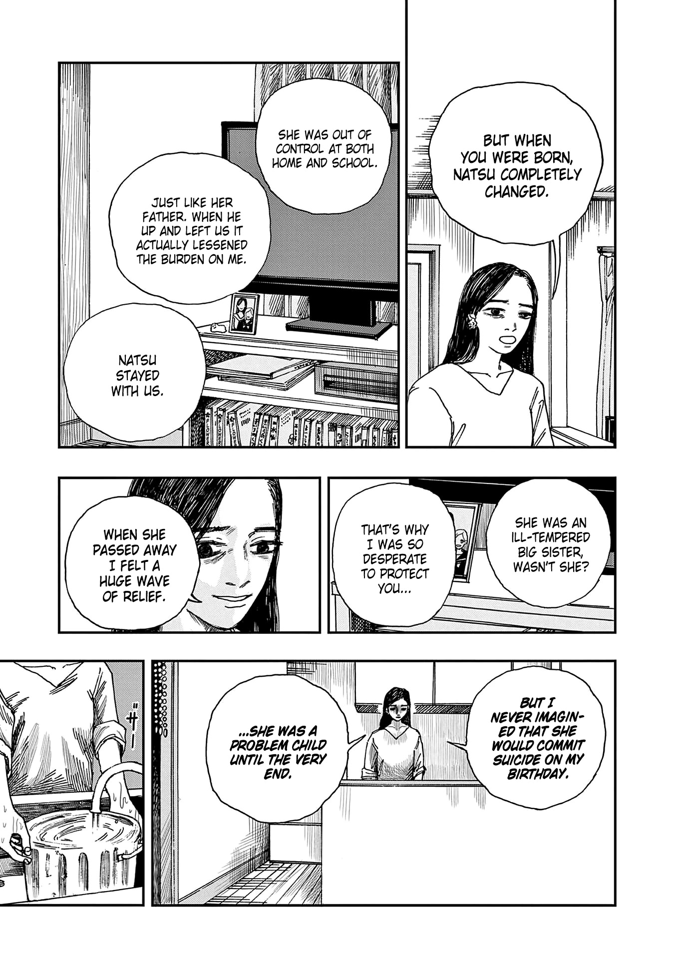 The Hundred Ghost Stories That Led to My Death chapter 35 page 7