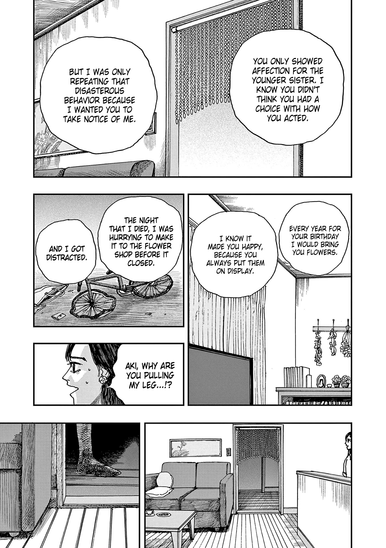 The Hundred Ghost Stories That Led to My Death chapter 35 page 9