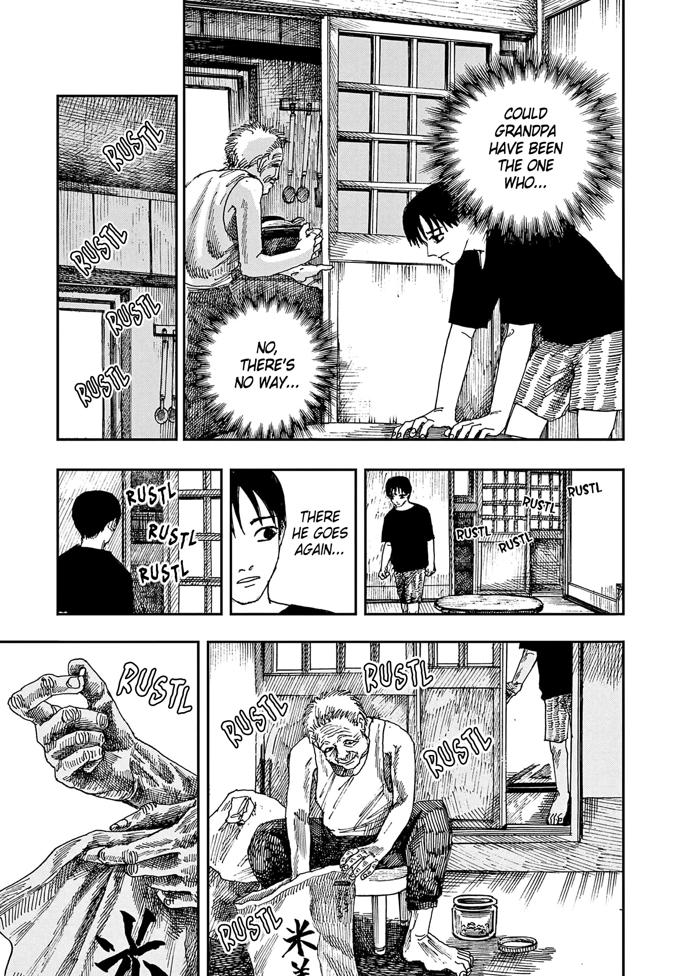 The Hundred Ghost Stories That Led to My Death chapter 36 page 5