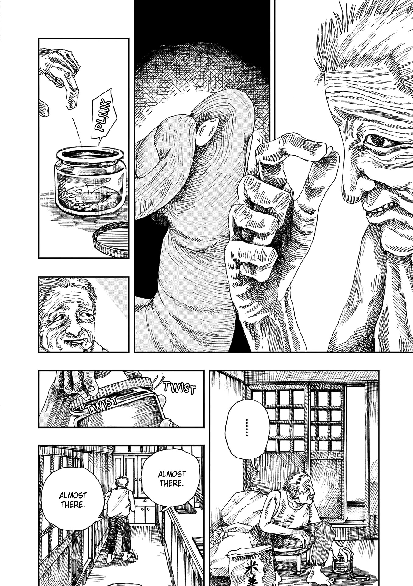 The Hundred Ghost Stories That Led to My Death chapter 36 page 6