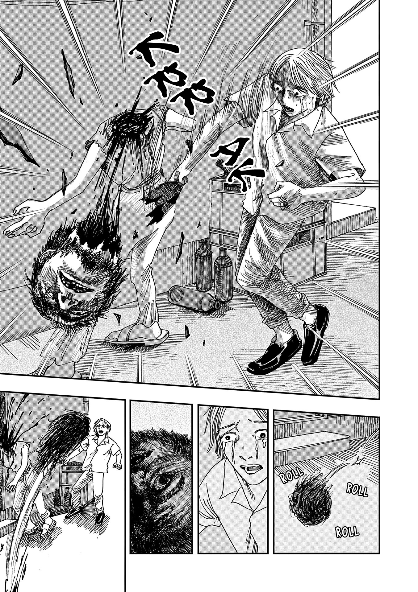 The Hundred Ghost Stories That Led to My Death chapter 37 page 11