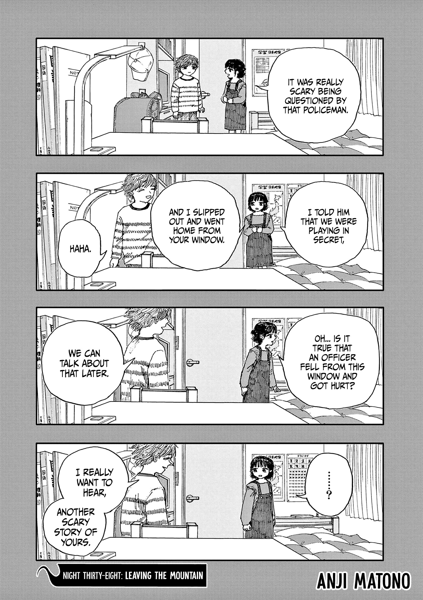 The Hundred Ghost Stories That Led to My Death chapter 38 page 1