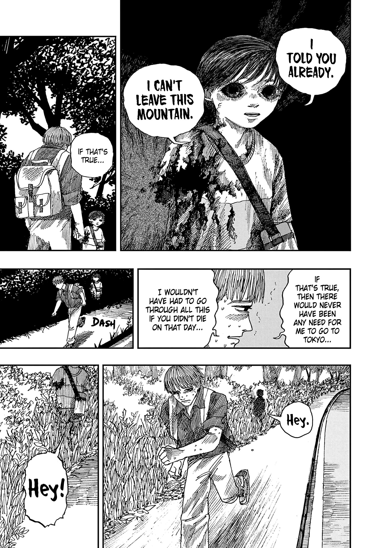 The Hundred Ghost Stories That Led to My Death chapter 38 page 13