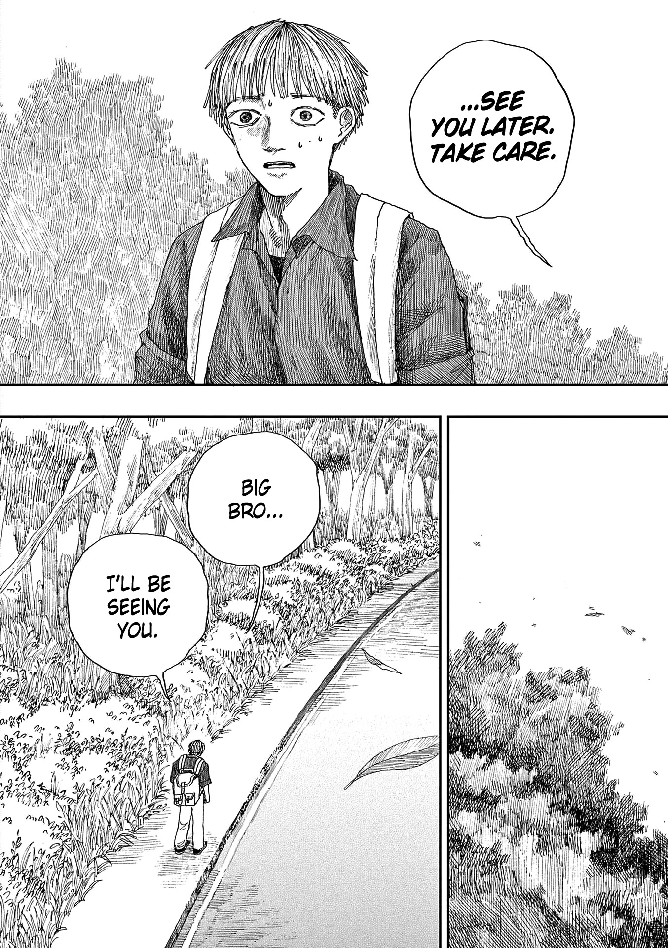 The Hundred Ghost Stories That Led to My Death chapter 38 page 14