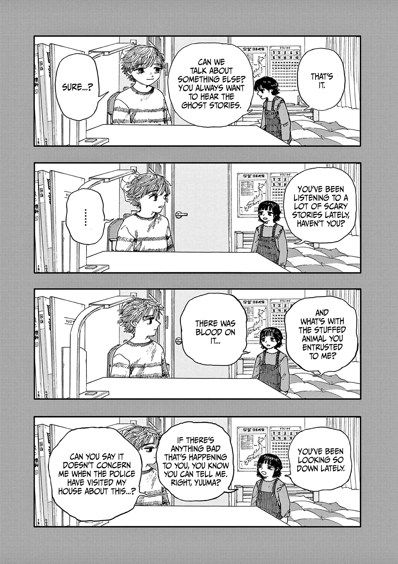 The Hundred Ghost Stories That Led to My Death chapter 38 page 15