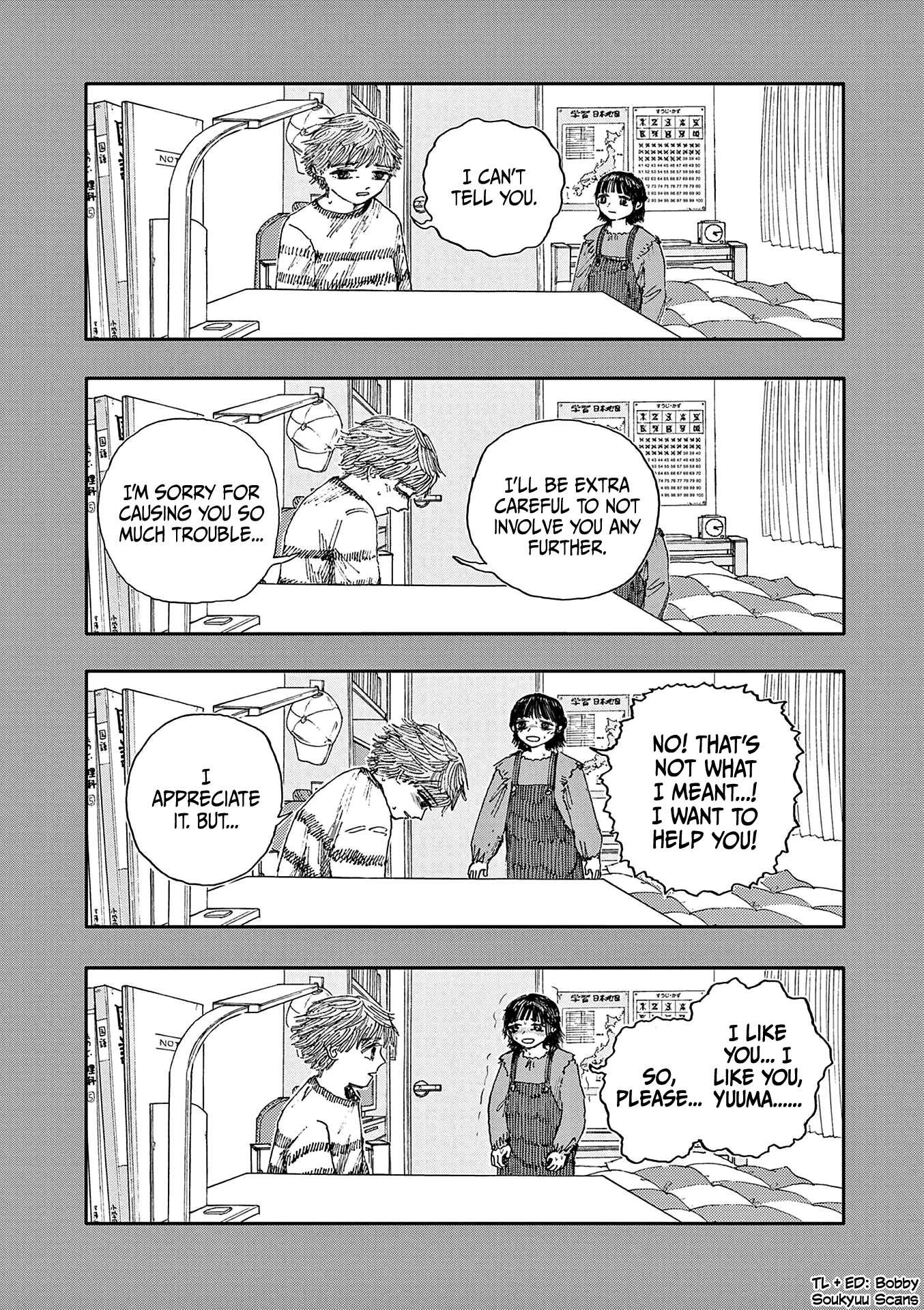 The Hundred Ghost Stories That Led to My Death chapter 38 page 16