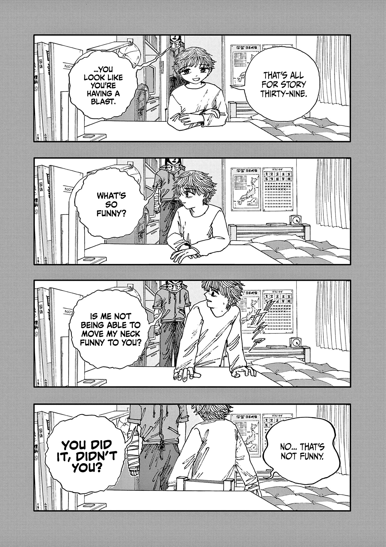 The Hundred Ghost Stories That Led to My Death chapter 39 page 15